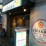 用户对于チャクラ的评论图