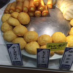 用戶對於かま栄 札幌大丸店的評論圖