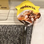 User's review image for spice32 祇園店