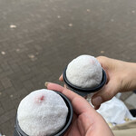 User's review image for あいと電氣餅店