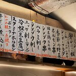 User's review image for 銀座牛たん しら石