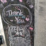 User's review image for Nabi