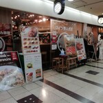 用戶對於ローマ軒 大阪駅前第3ビル店的評論圖