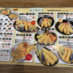 用戶對於日本橋 一味禅的評論圖