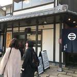用户对于神宮道波多野的评论图