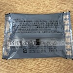 用戶對於中島大祥堂 淀屋橋店的評論圖