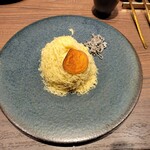 User's review image for 銀座 芋山
