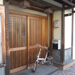 用户对于鮨匠 嵯峨野的评论图