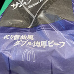 用戶對於マクドナルド 池袋東口店的評論圖