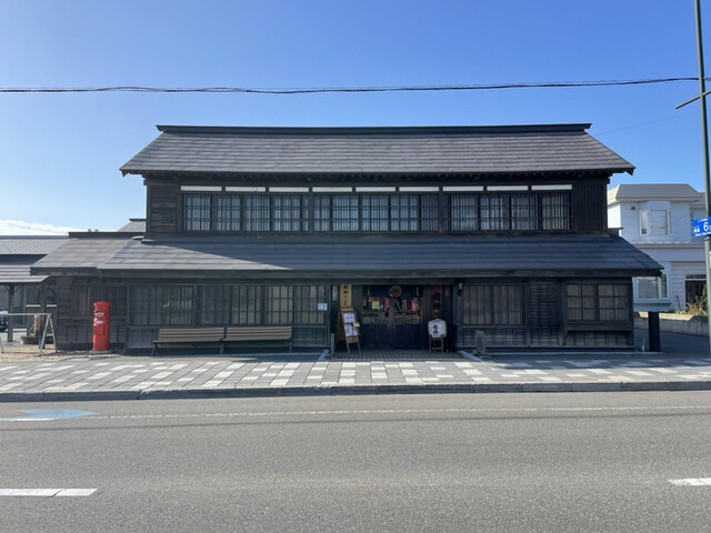 用戶對於国稀酒造的評論高清圖