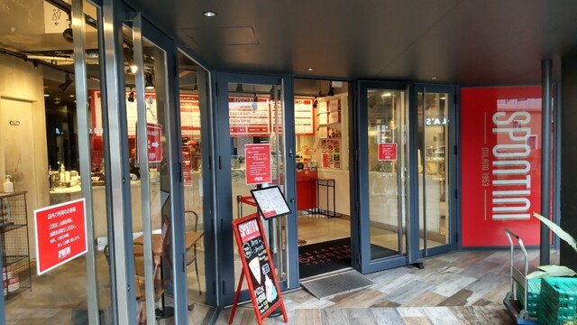 用戶對於PIZZERIA SPONTINI カスケード原宿店的評論高清圖