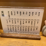 User's review image for 蛯天庵