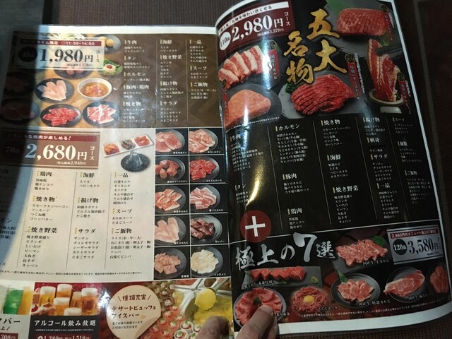 用戶對於どんどん 立川店的評論高清圖