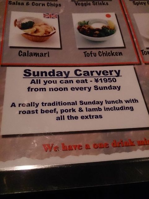 User's recommendation image for BRITISH RESTAURANT CLASH