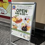 User's review image for Sakura Cafe Hanon