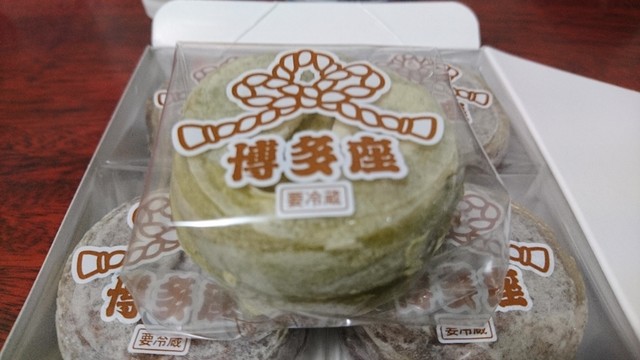 User's recommendation image for 博多座 売店