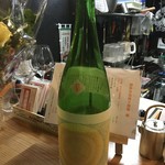 User's review image for 博多空気椅子酒場 輝