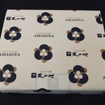 User's review image for 膳まい 京葉ストリート店