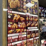 用戶對於ケンタッキーフライドチキン ピーコックストア東小金井店的評論圖