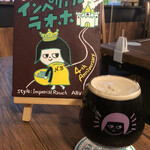 User's review image for スモーク ビア ファクトリー NAMACHAん Brewing