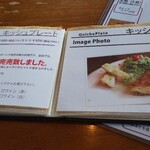 用户对于紫陽花珈琲的评论图