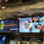 用戶對於Meatful的評論圖