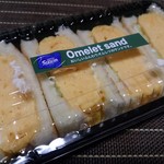用戶對於志津屋 京阪樟葉店的評論圖