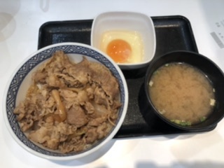 User's review image for 吉野家 四条東洞院店