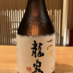 用戶對於はせ川 心斎橋本店的評論圖