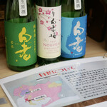 用戶對於西本酒店的評論圖