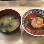 用戶對於磯丸水産 町田2号店的評論圖