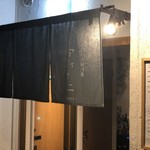 用户对于おばんざいと純洋食 アイサニ的评论图