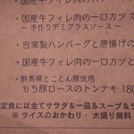 User's review image for ビストロ ブルーキッチン&ボトルズ