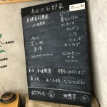 User's review image for おだし食堂