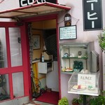 用户对于ポコ的评论图
