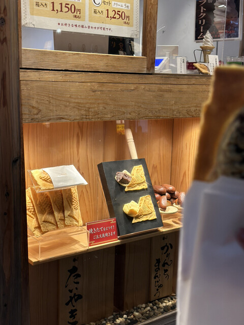 用户对于たいやき 神田達磨 銀座店的评论高清图