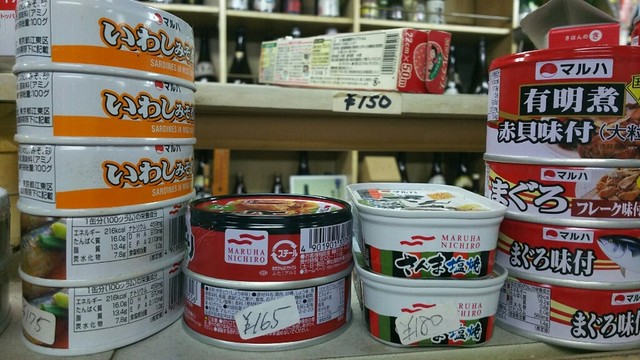 用户对于みきもと屋酒店的评论高清图