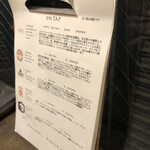 用戶對於Beer Pub Camden 南池袋店的評論圖