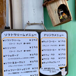 用户对于ぴ～ちゃん的评论图
