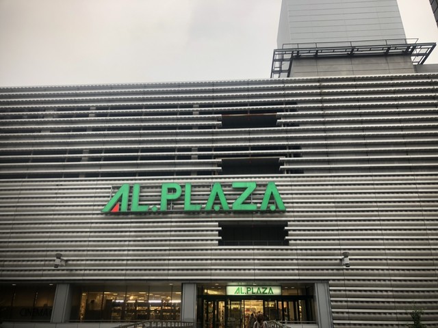 用户对于ケンタッキーフライドチキン アル・プラザ醍醐店的评论高清图