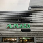 用户对于ケンタッキーフライドチキン アル・プラザ醍醐店的评论图