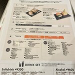 User's review image for K.L.I.M すすきの店