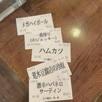 用戶對於角屋的評論圖