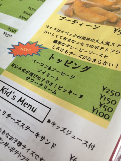 用户对于ブラックダイヤモンドロッジ的评论高清图
