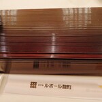 用戶對於ホテルルポール麹町的評論圖