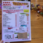 用户对于チャンドニー華麗ばぁー的评论图