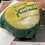 用戶對於マクドナルド JR京都駅八条口店的評論圖