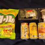 用戶對於KOHYO 京都店的評論圖