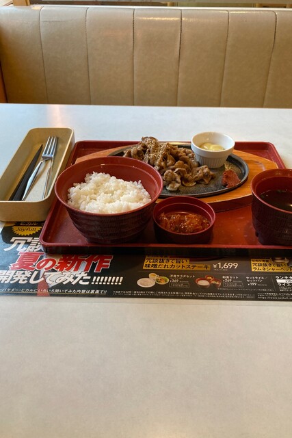 User's recommendation image for ジョイフル 北九州曽根店