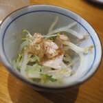 用戶對於居酒屋 甲州屋的評論圖